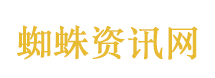 孙俪吴慷仁演技 高手过招